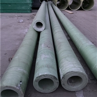 穿线玻璃钢管 缠绕玻璃钢通风管道 玻璃钢工艺管道 厂家供应