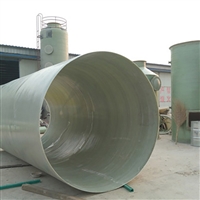 玻璃钢通风管道 排水管道玻璃钢排管道 玻璃钢夹砂管道 常年出售