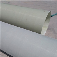 玻璃钢风管 夹砂缠绕管道玻璃钢 DN300玻璃钢管道 产地货源