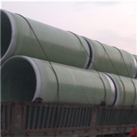 玻璃钢通风管道 玻璃钢复合夹砂管道 工艺玻璃钢管道 货到付款