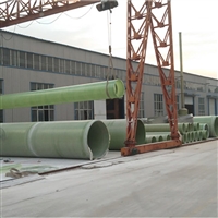 玻璃钢通风管 玻璃钢复合夹砂管道 保温管玻璃钢管道 货到付款