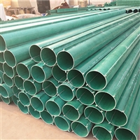 玻璃钢风管 缠绕型玻璃钢管道 玻璃钢管道 货到付款