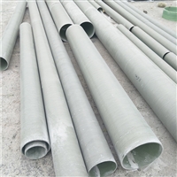 dn200玻璃钢管 缠绕型玻璃钢管道 玻璃钢管道 产地货源