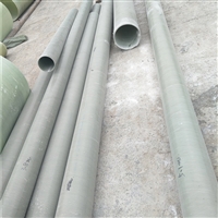 玻璃钢风管 排水管道玻璃钢排管道 玻璃钢管 厂家供应