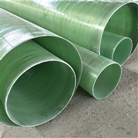 玻璃钢电缆管 大口径玻璃钢管道 工艺玻璃钢管道 质量好