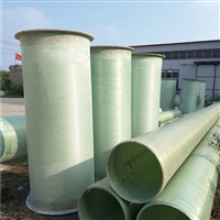玻璃钢污水管道 大口径玻璃钢管道 玻璃钢管件 质量好