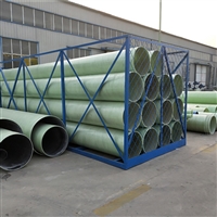 耐酸碱玻璃钢缠绕管道 夹砂缠绕管道玻璃钢 DN300玻璃钢管道 厂家供应