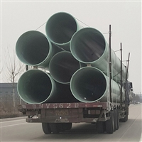 夹砂玻璃钢管道 玻璃钢工艺排水管道 玻璃钢管 质量好