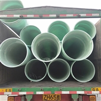 阻燃防腐玻璃钢管道 玻璃钢排水管道 4000mm排烟管道 货到付款