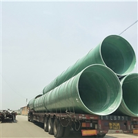 玻璃钢风管 玻璃钢工艺排水管道 污水夹沙管道 货到付款