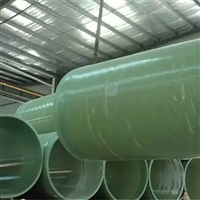 玻璃钢夹砂缠绕管道 玻璃钢排水管道 工艺玻璃钢管道 质量好