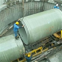 玻璃钢通风管 玻璃钢工艺排水管道 化工玻璃钢管道 价格实惠