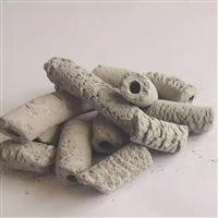 脱硝剂厂家 烟气污水脱销 供应价格优惠