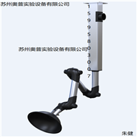 河源万向抽气罩 KP15耐高温万向排气罩 KP6防静电万向抽排气罩