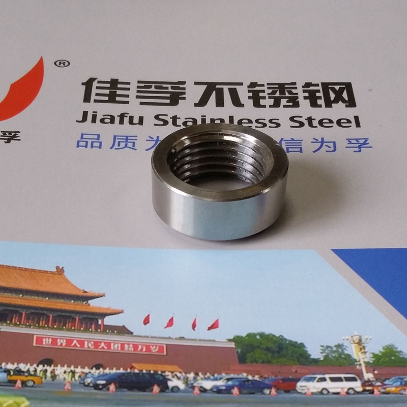 厂家定制非标不锈钢液压接头 真空接头 快速接头