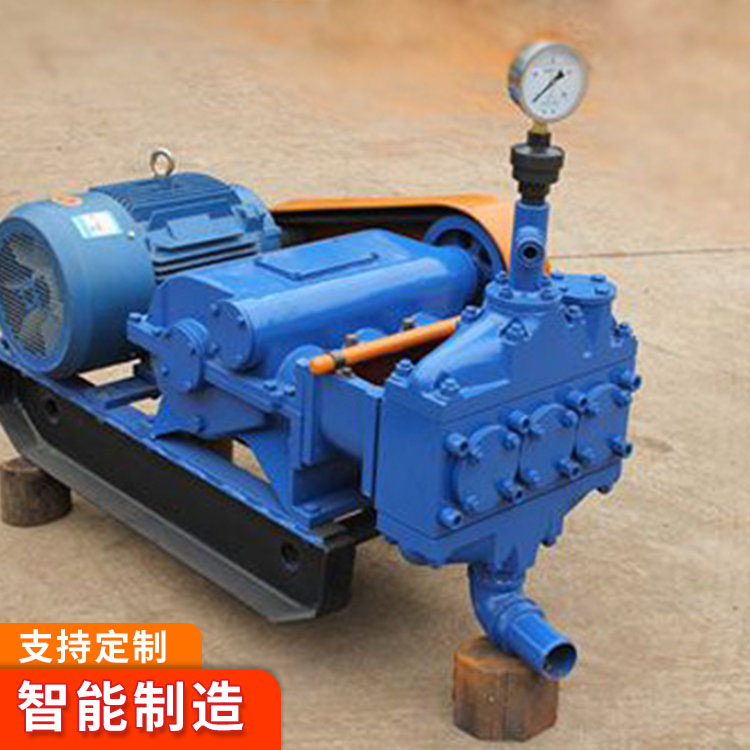 BW-150型泥浆泵 BW-150泥浆泵发货及时