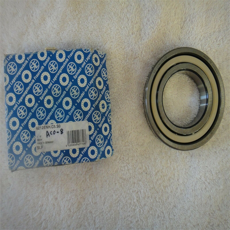 德国slf电机主轴轴承代理商