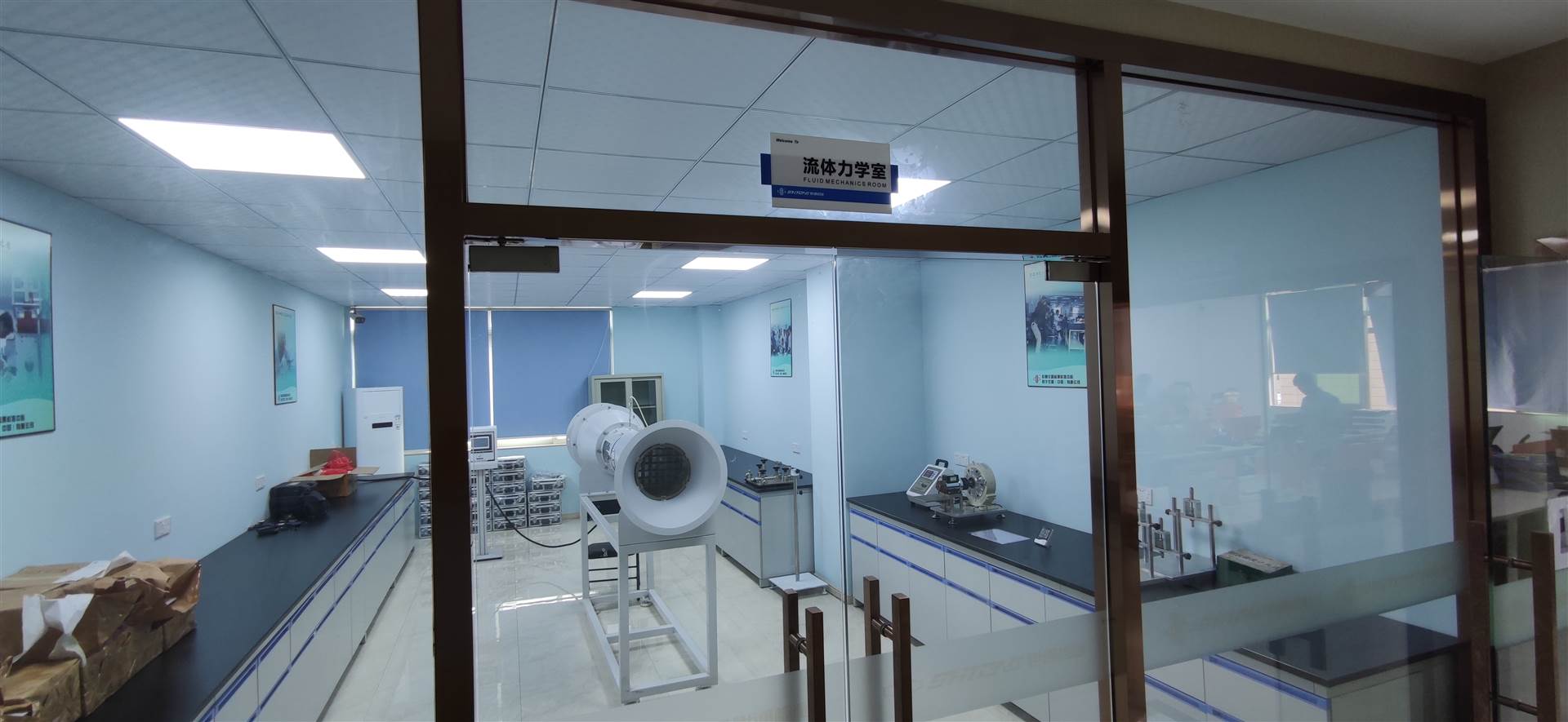 商丘市仪器仪表检测公司