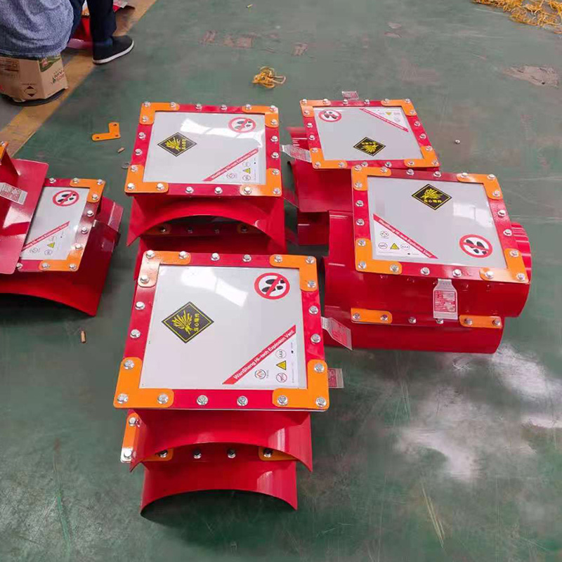 泄爆板防爆片泄爆片爆破片除尘泄爆片管道泄爆口