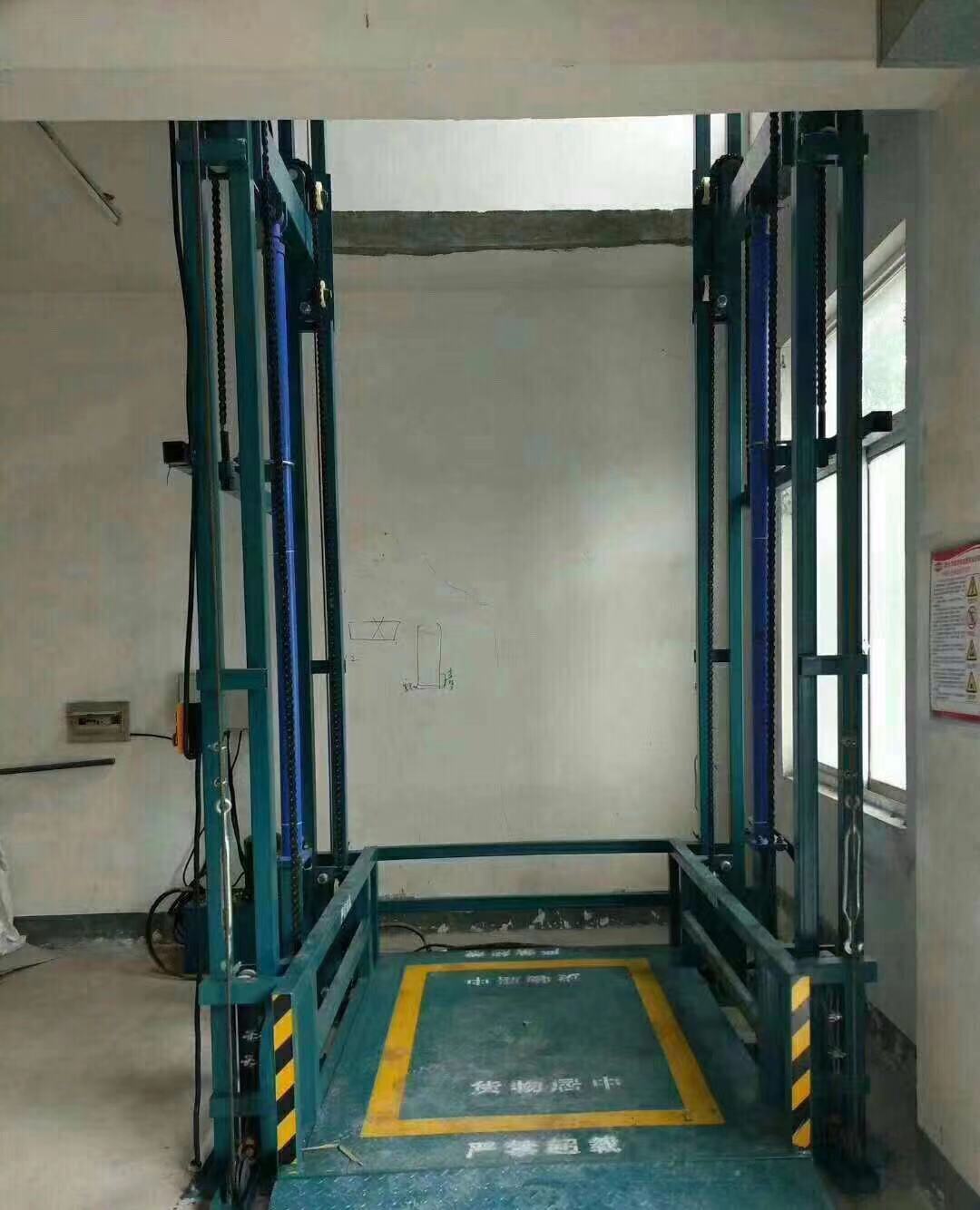资阳市乐至县智能化控制运行静音液压货运电梯销售厂家