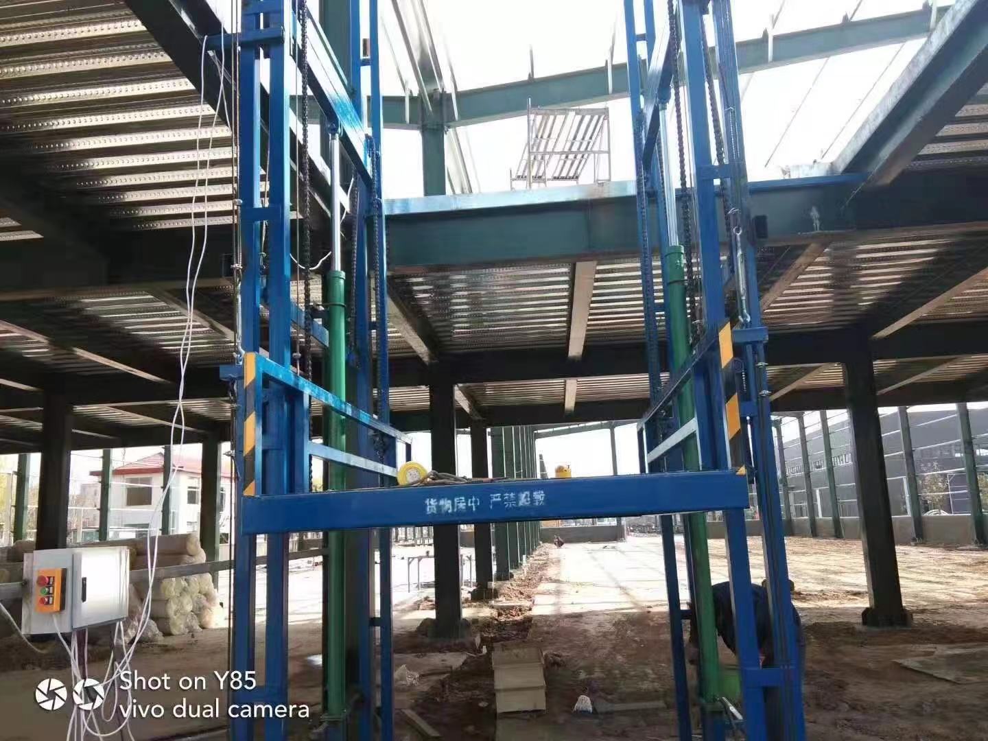 资阳市安岳县非标尺寸定做库房货梯升降机销售厂家