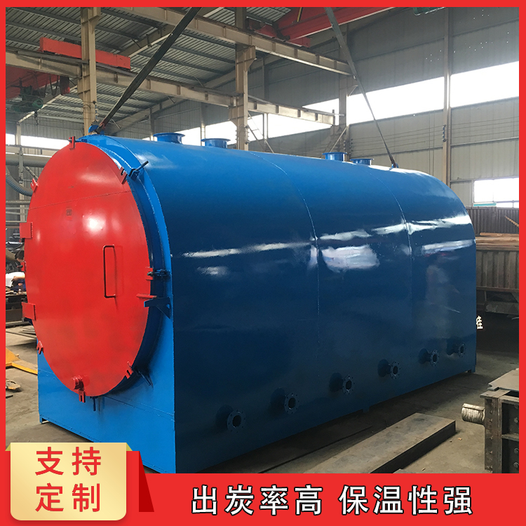 炭化炉