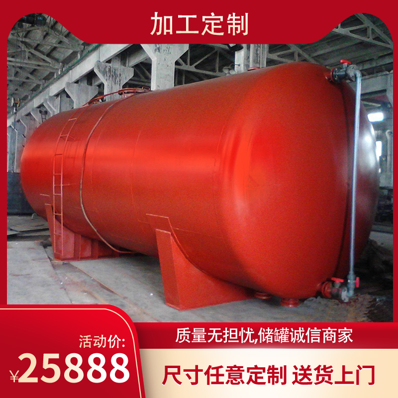 鍥藉姟闄㈠姙鍏巺杞彂鍥藉鍙戝睍鏀归潻濮旂瓑閮ㄩ棬鍏充簬鍔犲揩鎺ㄨ繘鍩庨晣鐜鍩虹璁炬柦寤鸿鎸囧鎰忚鐨勯€氱煡