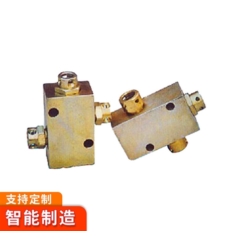 FSP200/31.5型喷水阀 FSP200/31.5型喷水阀适用范围