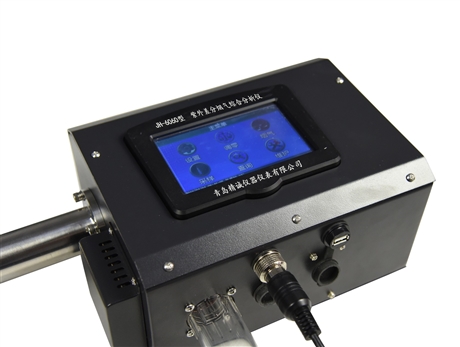一体式紫外原理烟气分析仪 紫外差分烟气综合分析仪(一体式)