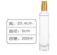150ml100ml茶油瓶生产厂家250ml500ml山茶油瓶批发价格