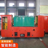 新型5吨蓄电池电机车 多规格5吨蓄电池电机车