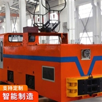 14吨架线式电机车 14吨架线式电机车注意事项