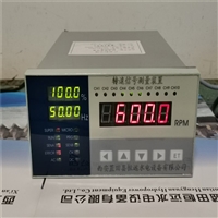 机组测速装置BJ1010E转速信号控制装置转速继电器厂家