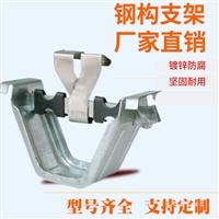 销售475型彩钢瓦支架 晟泰厂家