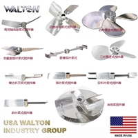弧叶桨式搅拌器，不锈钢浆式搅拌器，进口搅拌机，美国WALTON沃尔顿搅拌器