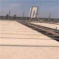 钢骨架轻型楼层板 上海泄爆钢骨架轻型板报价