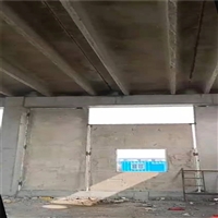 钢骨架轻型板 上海口碑好的钢骨架轻型板