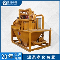 桩基泥浆分离器 打桩机泥浆分离器 泥石分离机