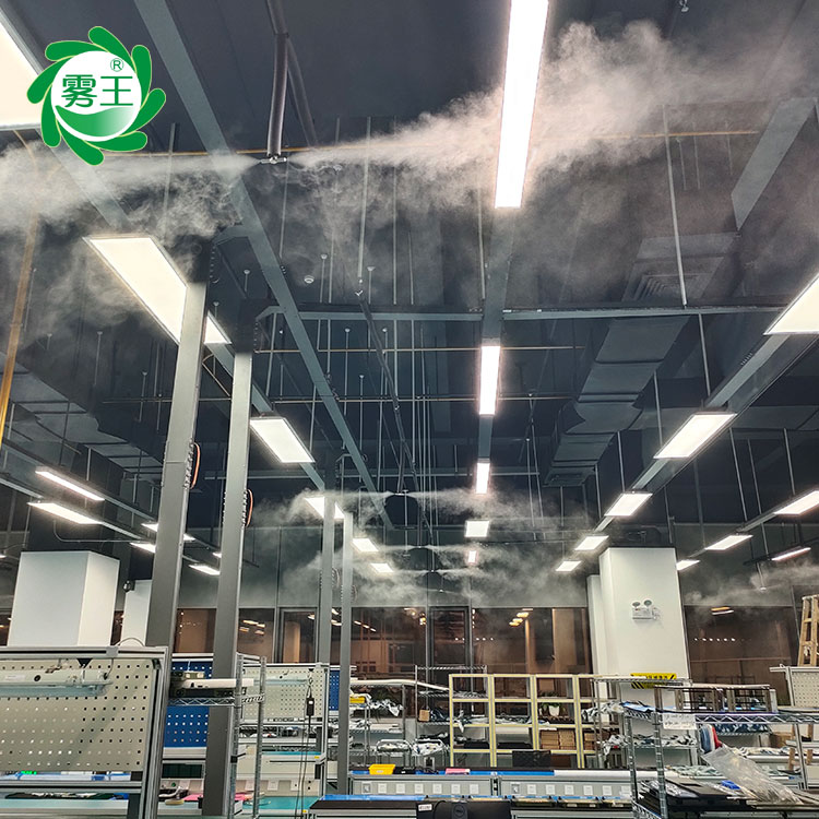 车间湿度要求越来越严格,企业的防静电意识的提升,工业加湿器的需求也