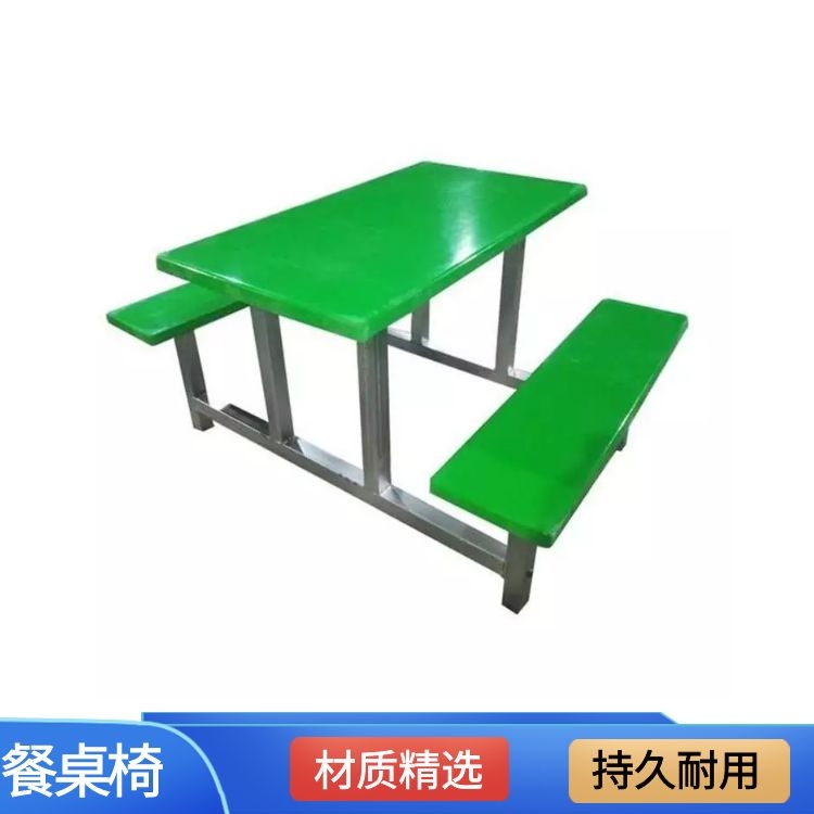 河北公司食堂餐桌椅生产定制 铁架餐桌椅 连体餐桌椅 按需定制