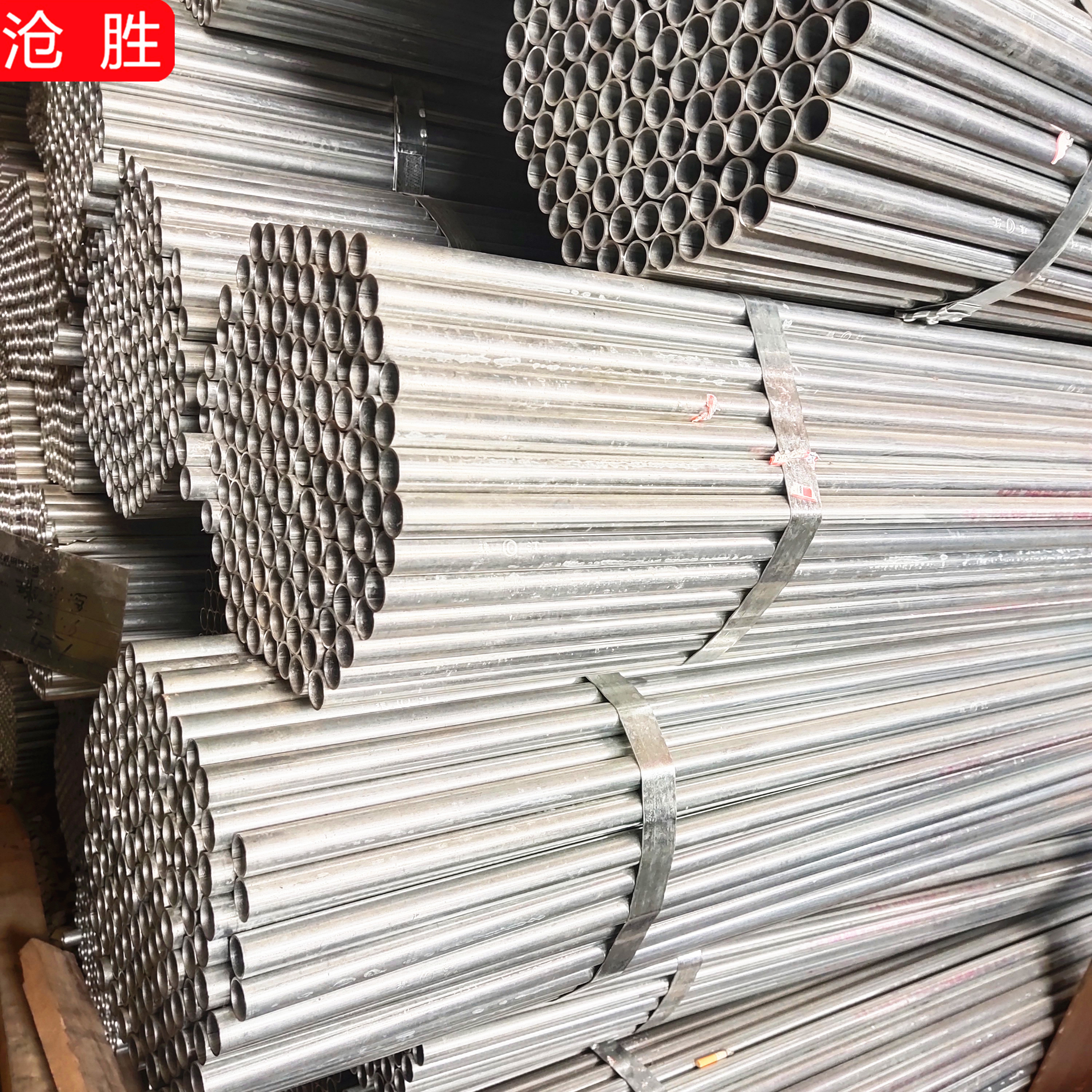 一通镀锌穿线管 jdg穿线管kbg/jdg金属套管镀锌线管 20*1.0通线管