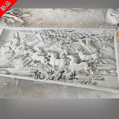 长期供应石雕八骏马浮雕 广场景区壁画浮雕 福建石雕 凯岩石业