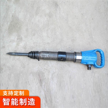 G35风镐结构 销售G35风镐 矿用G35风镐