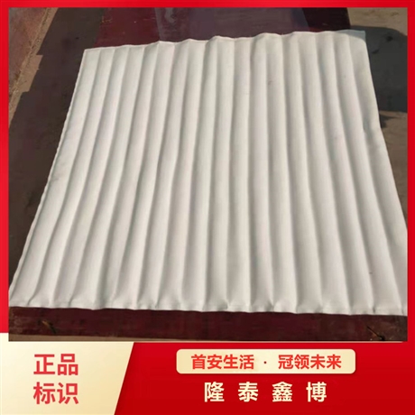 电缆包覆片 陶瓷化防火毯供应 电力用防火毯 隆泰鑫博厂家