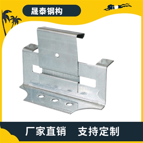 彩钢瓦470支架 金属屋面 暗扣支架