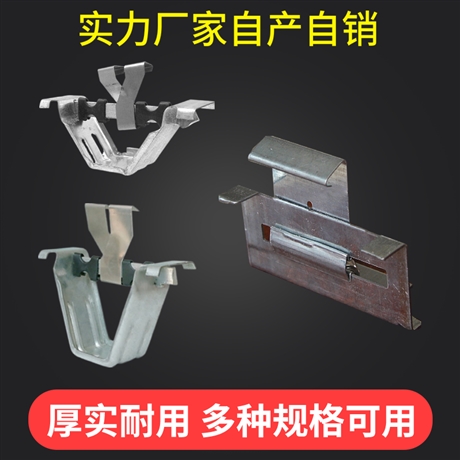 彩钢瓦470支架 不锈钢 镀锌支架