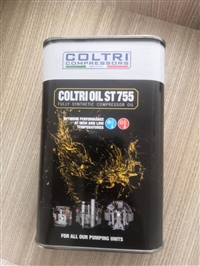 COLTIR OIL ST755润滑油保养MCH-6空气冲填泵