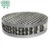 304不锈钢孔板波纹填料 金属规整填料 废气回收孔板填料 萍乡群星