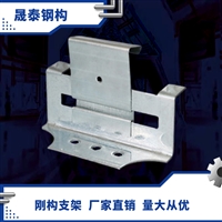 角驰型470彩钢板瓦扣支架 彩钢瓦470暗扣支架定做厂家