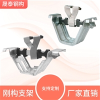 彩钢瓦470支架 瓦扣 卡子 加高支架